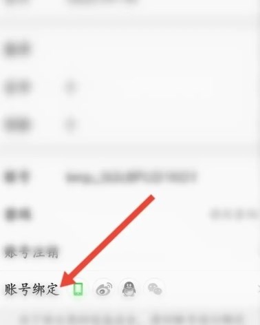K米图片11