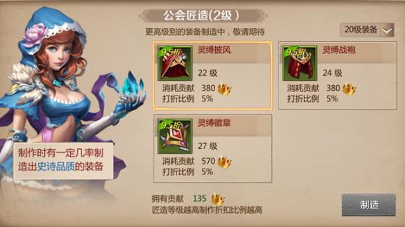 我叫mt4在哪里打怪刷经验