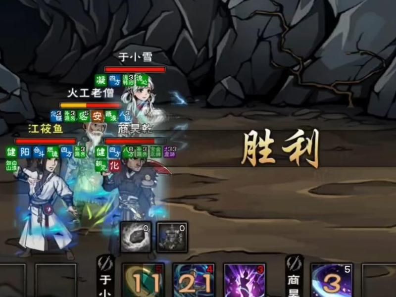 烟雨江湖九幽引值得换吗