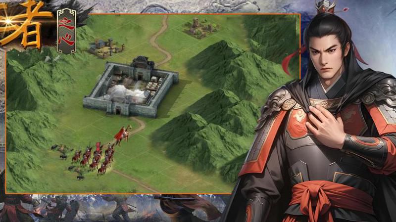 名将三国哪一个武将最强的!w300