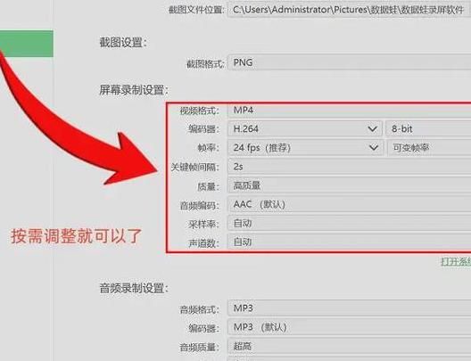 lol录制功能怎么关闭